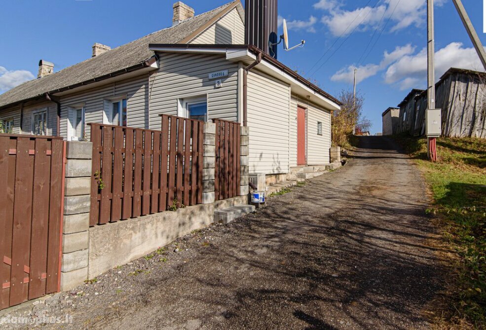 Продается 2 комнатная квартира Vilnius, Vilniuje, Gandrų g.
