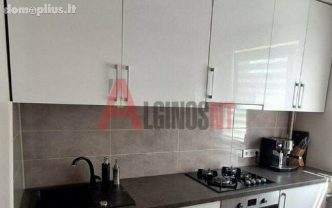 Parduodamas 2 kambarių butas Klaipėdoje, Alksnynėje, Pietinė g.