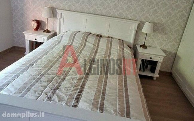 Parduodamas 2 kambarių butas Klaipėdoje, Alksnynėje, Pietinė g.