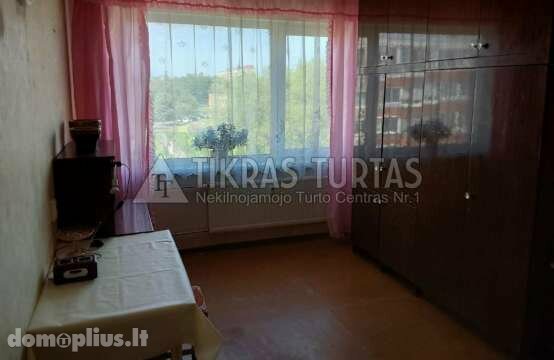 Parduodamas 2 kambarių butas Klaipėdoje, Žardininkuose, Reikjaviko g.
