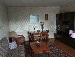 Parduodamas 2 kambarių butas Klaipėdoje, Žardininkuose, Reikjaviko g.