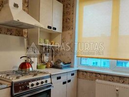 Parduodamas 2 kambarių butas Klaipėdoje, Žardininkuose, Reikjaviko g.