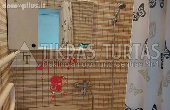 Parduodamas 2 kambarių butas Klaipėdoje, Žardininkuose, Reikjaviko g.