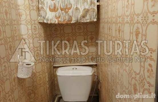 Parduodamas 2 kambarių butas Klaipėdoje, Žardininkuose, Reikjaviko g.