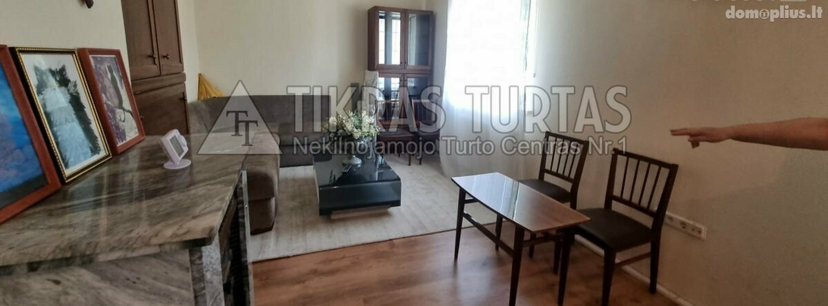 Parduodamas 2 kambarių butas Klaipėdoje, Mažojo kaimelio, Geležinkelio g.