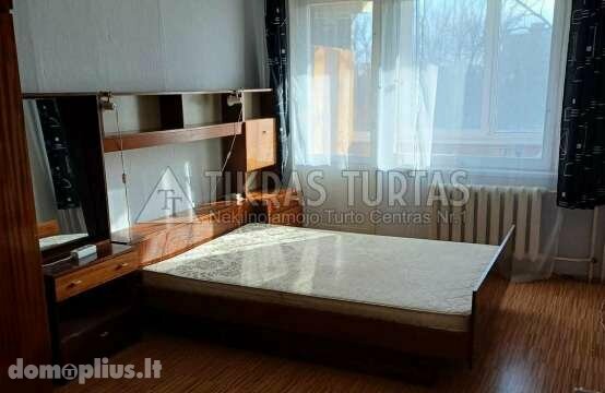Parduodamas 2 kambarių butas Klaipėdoje, Vingio, Šiaulių g.