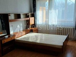 Parduodamas 2 kambarių butas Klaipėdoje, Vingio, Šiaulių g.