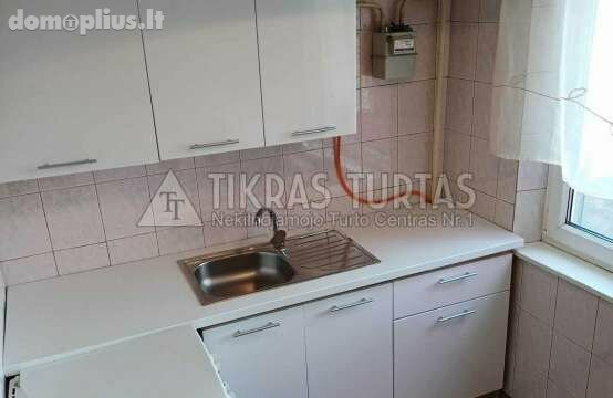 Parduodamas 2 kambarių butas Klaipėdoje, Vingio, Šiaulių g.