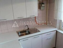 Parduodamas 2 kambarių butas Klaipėdoje, Vingio, Šiaulių g.