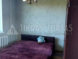 Parduodamas 3 kambarių butas Klaipėdoje, Debrecene, Debreceno g.