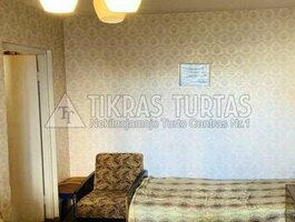 Parduodamas 1 kambario butas Klaipėdoje, Vingio, I. Simonaitytės g.