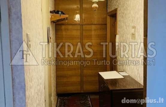 Parduodamas 1 kambario butas Klaipėdoje, Vingio, I. Simonaitytės g.