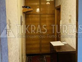 Parduodamas 1 kambario butas Klaipėdoje, Vingio, I. Simonaitytės g.