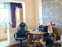 Parduodamas 2 kambarių butas Klaipėdoje, Laukininkuose, Laukininkų g.