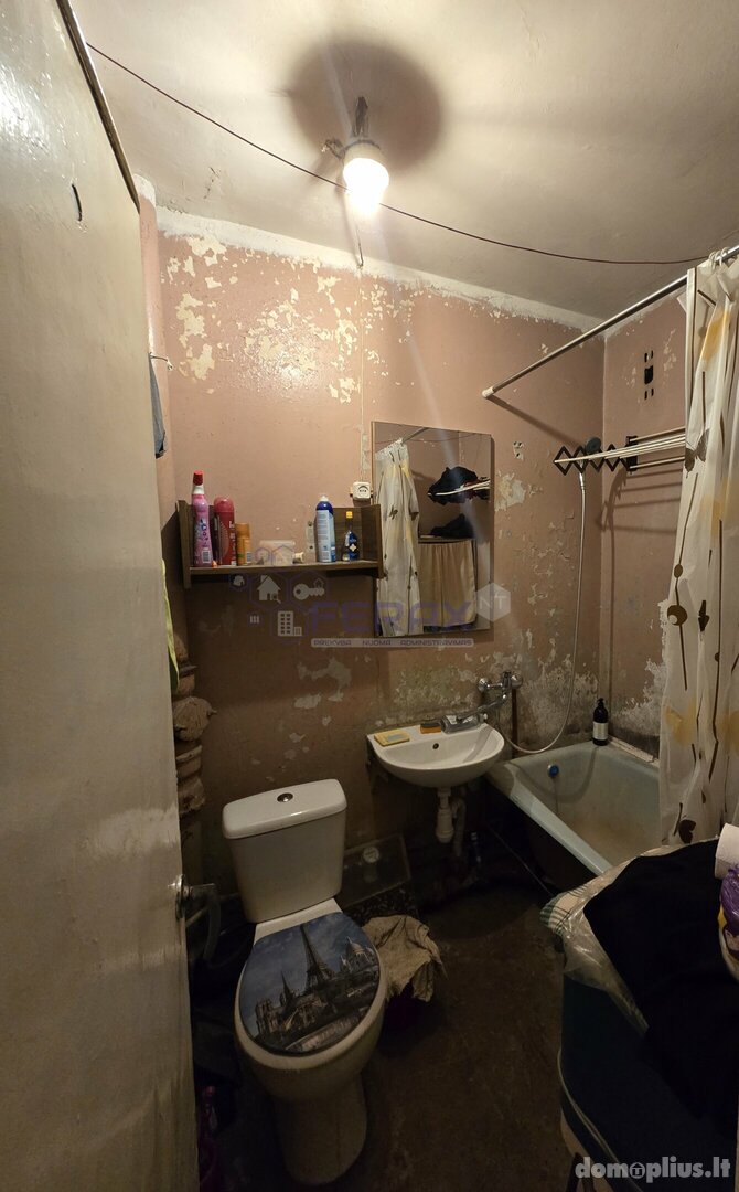 Parduodamas 3 kambarių butas Šiauliuose, Lieporiuose, Naujo Ryto tak.