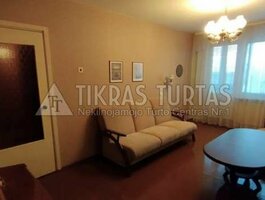 Parduodamas 3 kambarių butas Klaipėdoje, Vingio, I. Simonaitytės g.