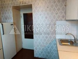 Parduodamas 3 kambarių butas Klaipėdoje, Vingio, I. Simonaitytės g.
