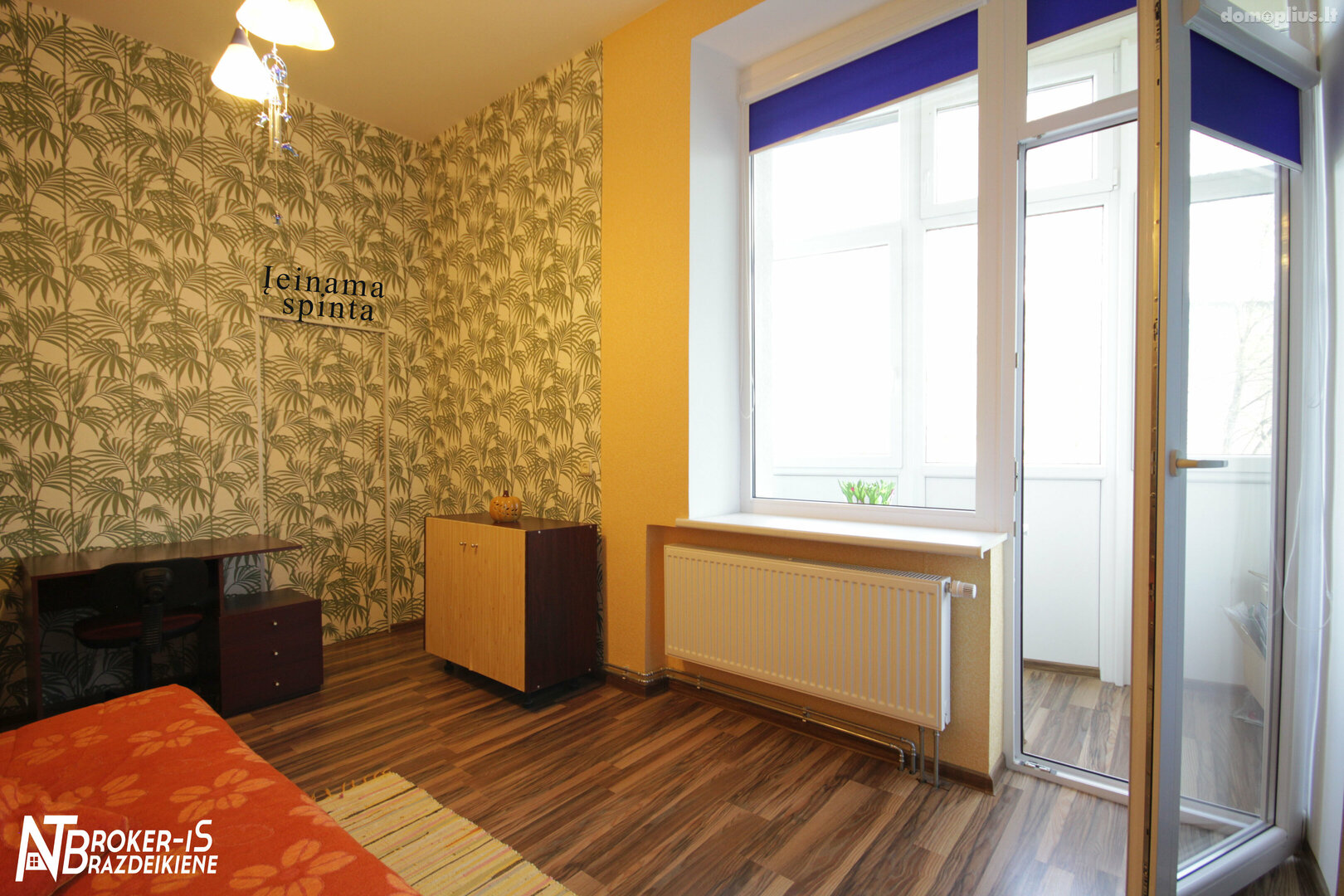 Продается 4 комнатная квартира Šiauliuose, Gubernijoje, Purienų g.