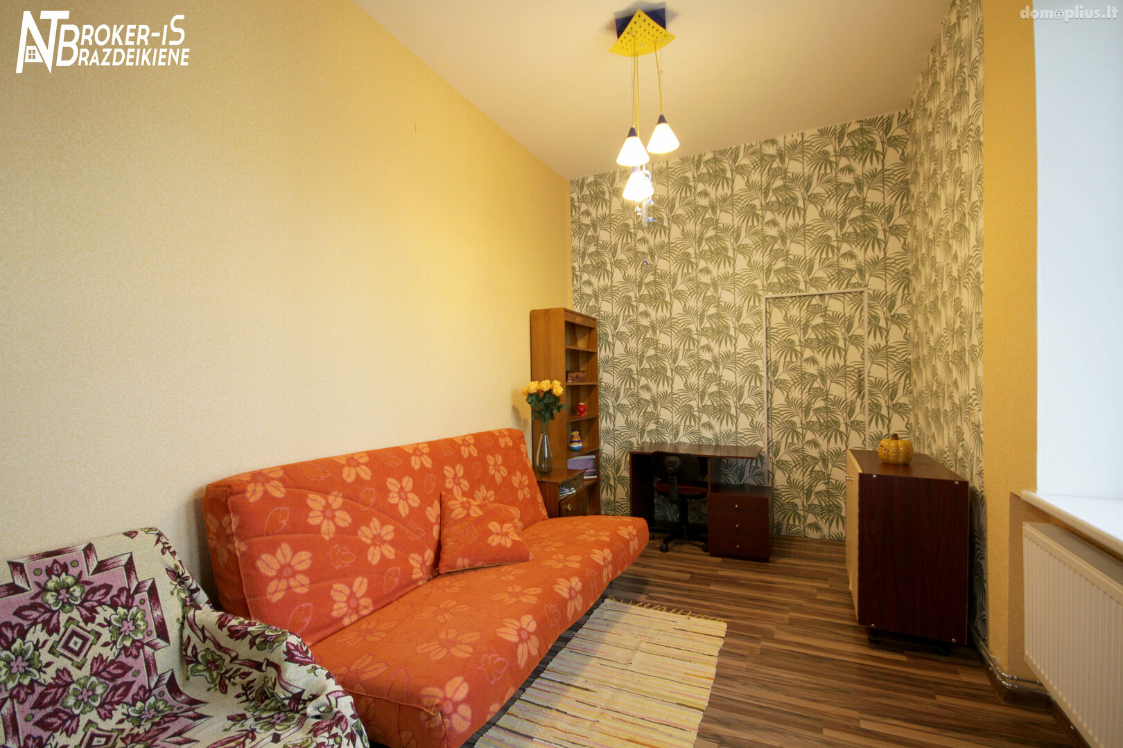 Продается 4 комнатная квартира Šiauliuose, Gubernijoje, Purienų g.