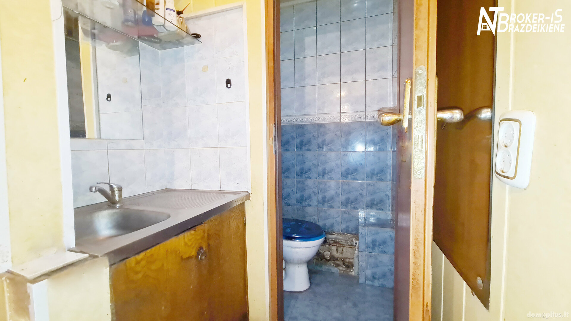 Продается 2 комнатная квартира Šiauliuose, Gubernijoje, Spindulio g.