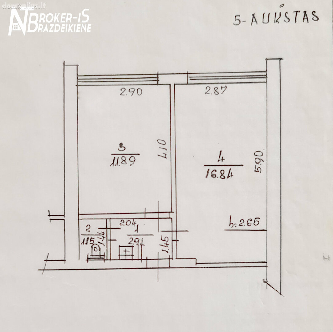 Продается 2 комнатная квартира Šiauliuose, Gubernijoje, Spindulio g.