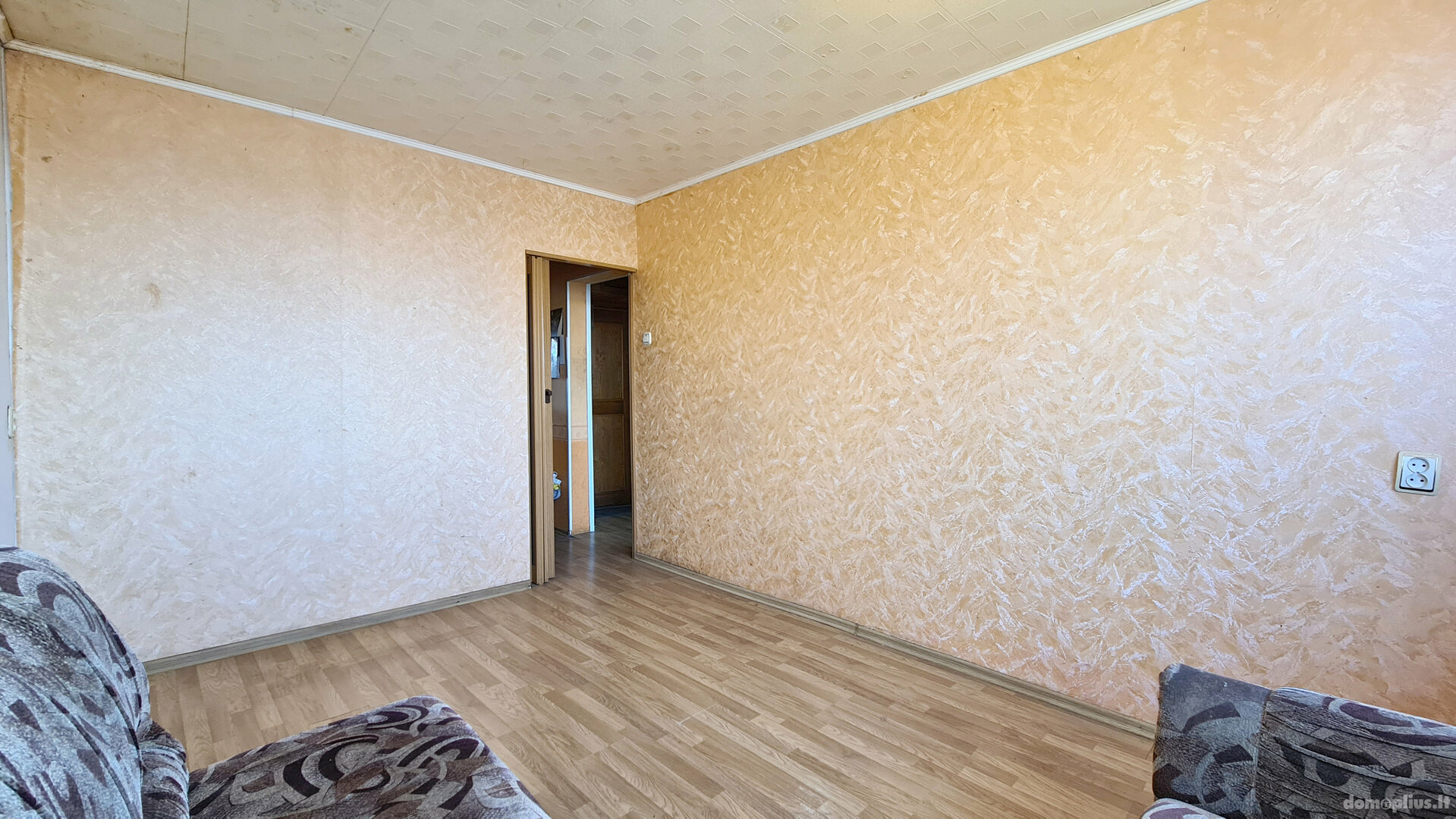 Продается 2 комнатная квартира Šiauliuose, Gubernijoje, Spindulio g.