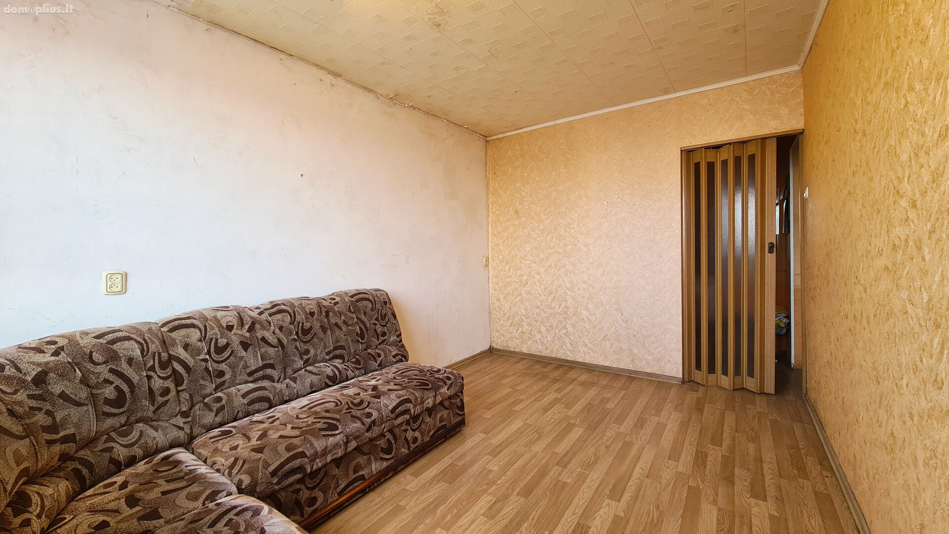 Продается 2 комнатная квартира Šiauliuose, Gubernijoje, Spindulio g.