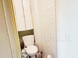 Parduodamas 1 kambario butas Klaipėdoje, Naujakiemyje, Šiaulių g.