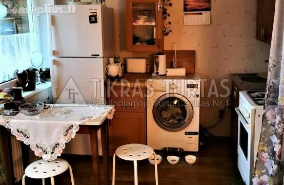 Parduodamas 1 kambario butas Klaipėdoje, Centre, Sausio 15-osios g.