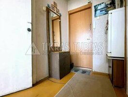 Parduodamas 1 kambario butas Klaipėdoje, Vėtrungėje, Paryžiaus Komunos g.
