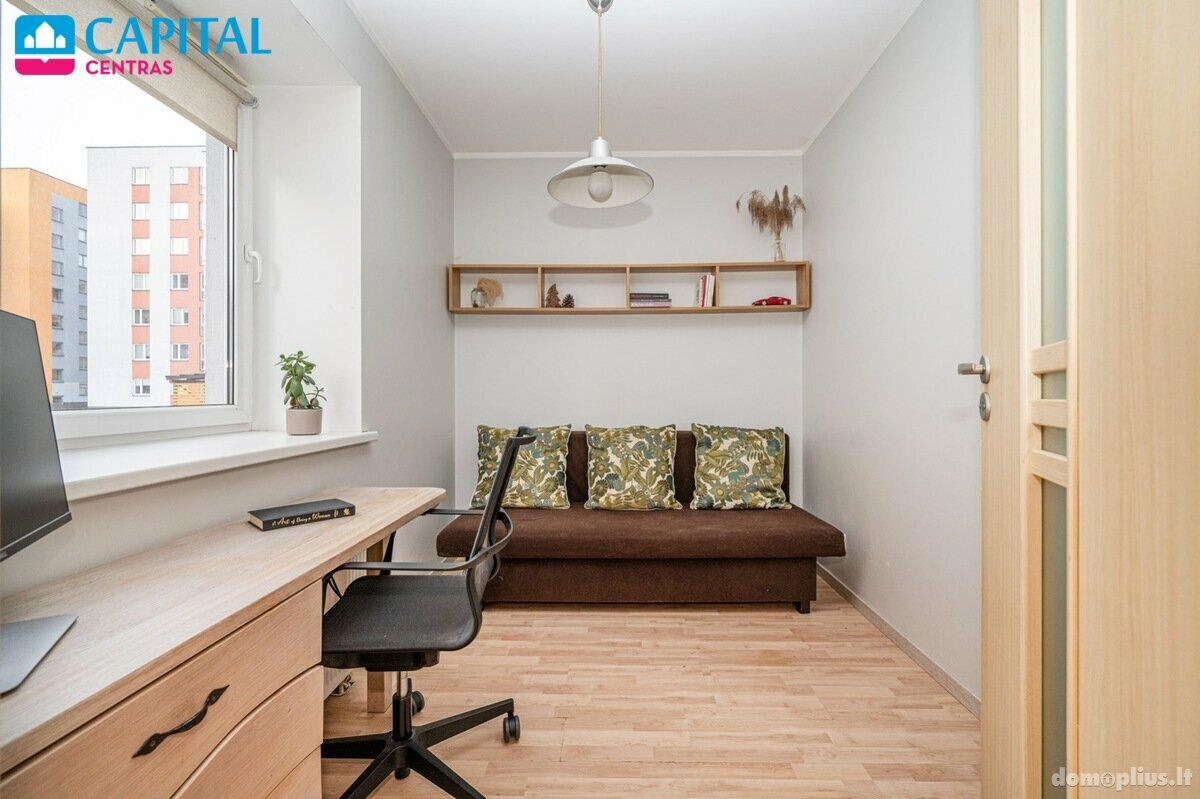 Продается 3 комнатная квартира Vilniuje, Žirmūnuose, J. Kubiliaus g.