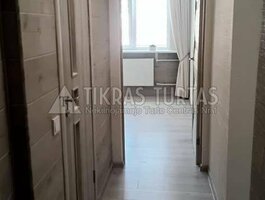 Parduodamas 1 kambario butas Klaipėdoje, Baltijos, Baltijos pr.