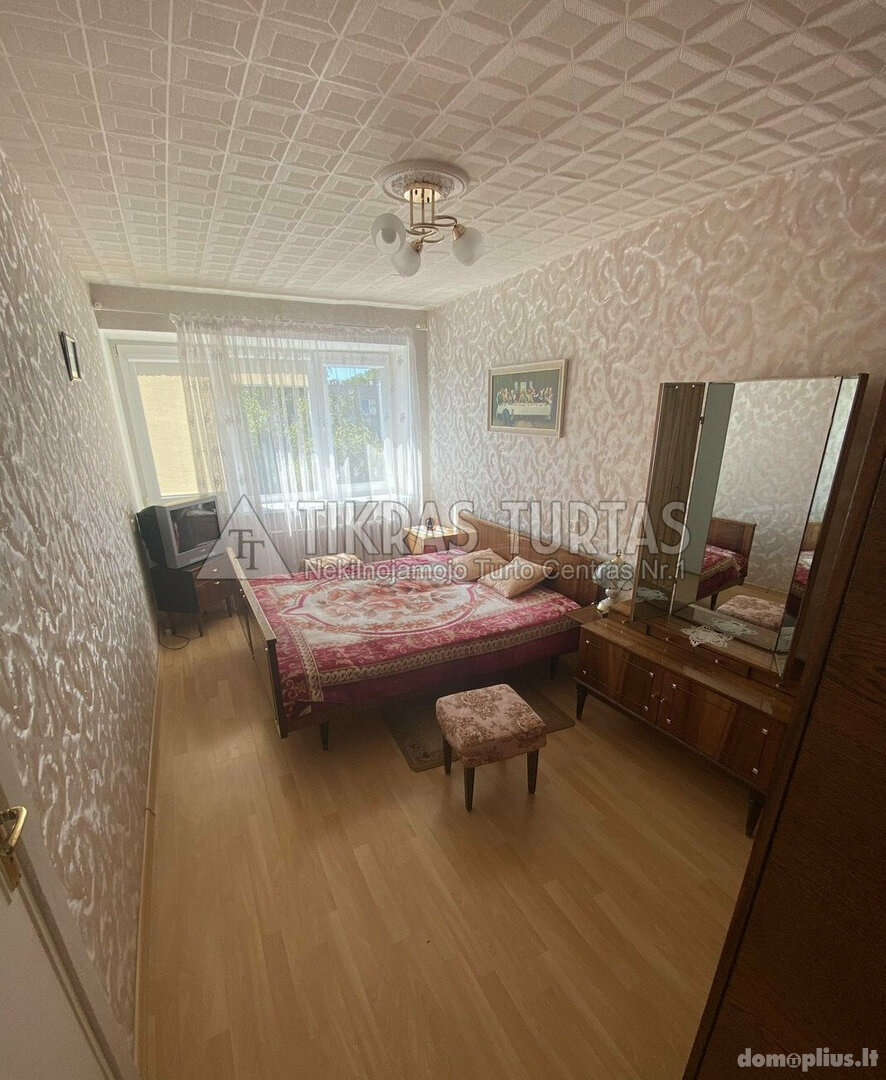 Parduodamas 2 kambarių butas Klaipėdoje, Rumpiškėse, Paryžiaus Komunos g.