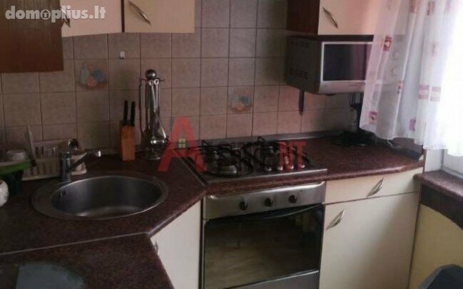 Parduodamas 3 kambarių butas Klaipėdoje, Laukininkuose, Laukininkų g.