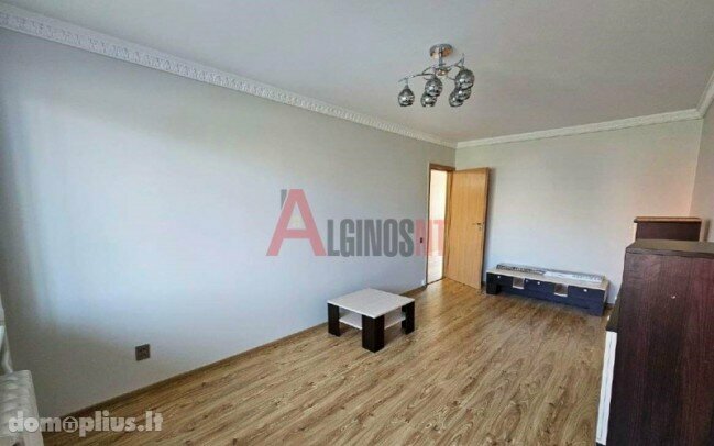 Parduodamas 2 kambarių butas Klaipėdoje, Laukininkuose, Laukininkų g.