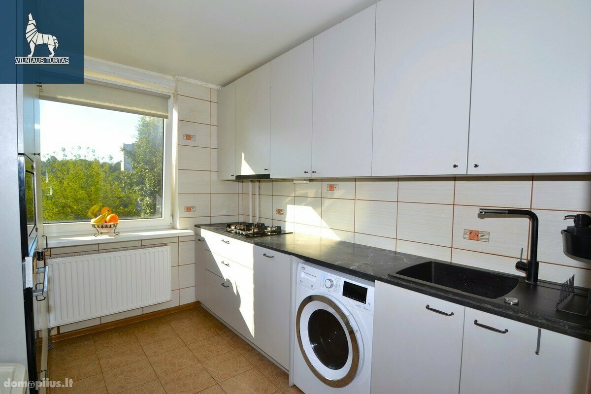 Продается 3 комнатная квартира Vilniuje, Rasos, Naujininkų g.