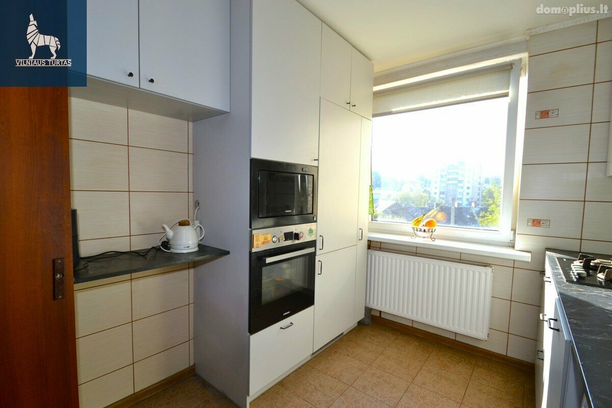 Продается 3 комнатная квартира Vilniuje, Rasos, Naujininkų g.