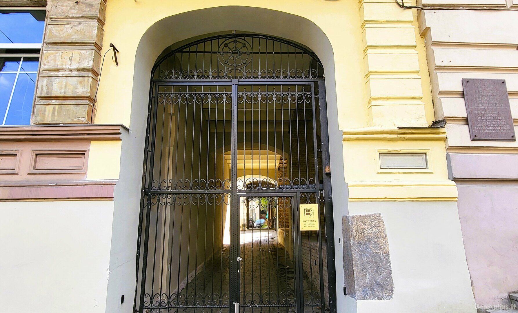 Parduodamas 2 kambarių butas Vilniuje, Senamiestyje, J. Basanavičiaus g.