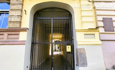 2 rooms apartment for sell Vilniuje, Senamiestyje, J. Basanavičiaus g.