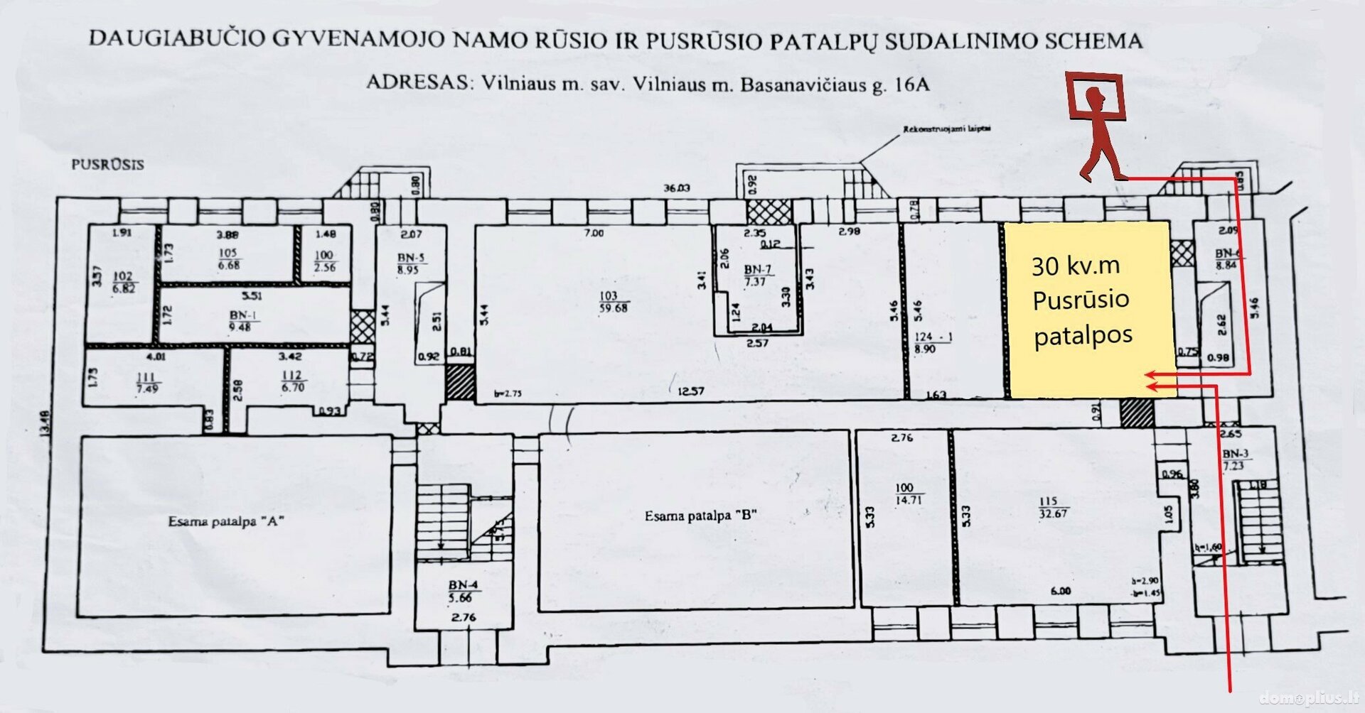 Parduodamas 2 kambarių butas Vilniuje, Senamiestyje, J. Basanavičiaus g.