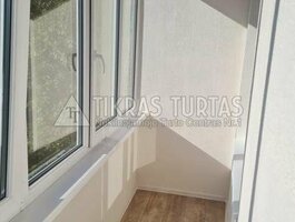 Parduodamas 1 kambario butas Klaipėdoje, Laukininkuose, Laukininkų g.