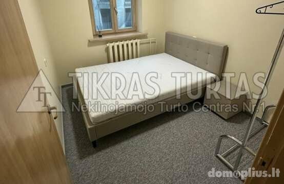 Parduodamas 2 kambarių butas Klaipėdoje, Centre, J. Janonio g.