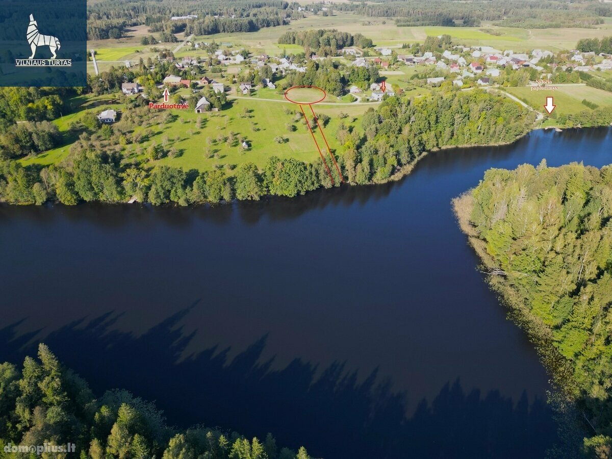 Продается 4 комнатная квартира Molėtų rajono sav., Girsteitiškyje