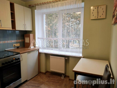 Parduodamas 1 kambario butas Klaipėdoje, Centre, S. Daukanto g.