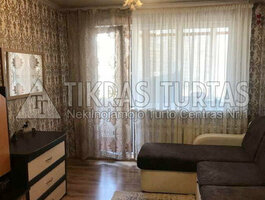 Parduodamas 2 kambarių butas Klaipėdoje, Kauno, Taikos pr.