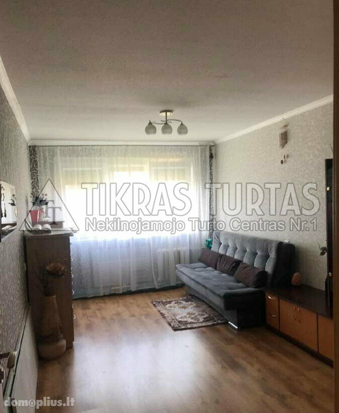 Parduodamas 2 kambarių butas Klaipėdoje, Kauno, Taikos pr.