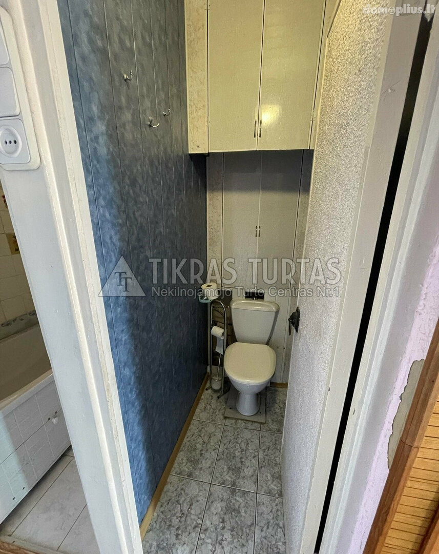 Parduodamas 3 kambarių butas Klaipėdoje, Kauno, Taikos pr.