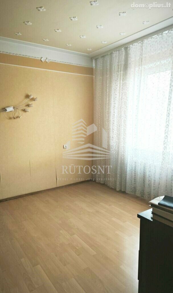 Продается 4 комнатная квартира Klaipėdoje, Laukininkuose, Laukininkų g.
