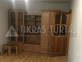 Parduodamas 1 kambario butas Klaipėdoje, Naujakiemyje, Naujakiemio g.