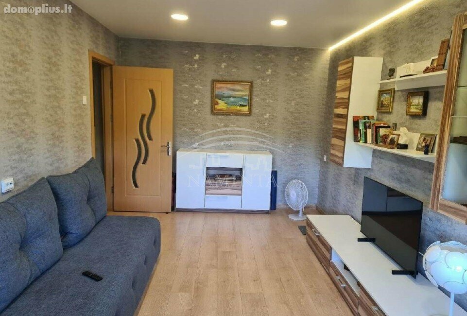 Продается 1 комнатная квартира Klaipėdoje, Vingio, Šiaulių g.